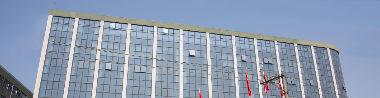 شركة Shaoxing Fuxing Technology Co. ، Ltd.