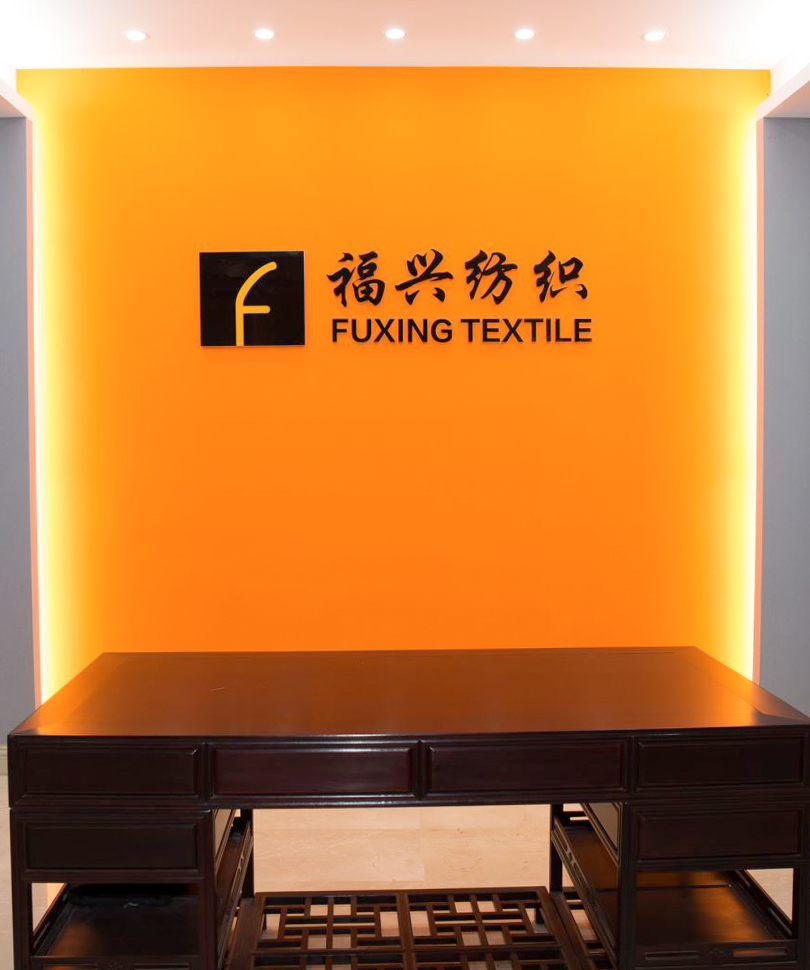شركة Shaoxing Fuxing Technology Co. ، Ltd.